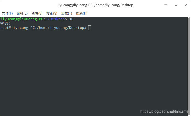 watermark,type_ZmFuZ3poZW5naGVpdGk,shadow_10,text_aHR0cHM6Ly9ibG9nLmNzZG4ubmV0L3RtZ2FtZQ==,size_16,color_FFFFFF,t_70