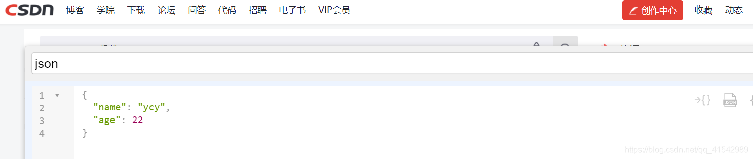 json