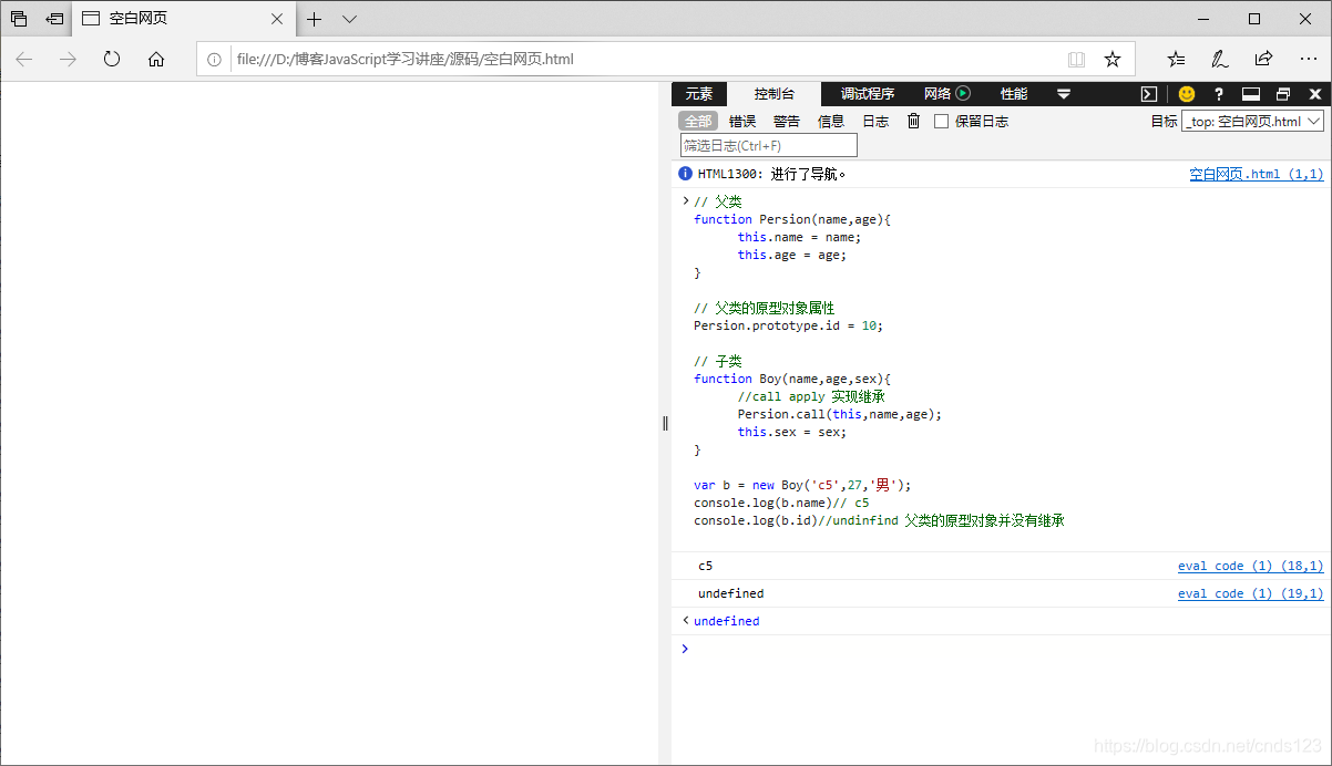 watermark_type_ZmFuZ3poZW5naGVpdGk_shadow_10_text_aHR0cHM6Ly9ibG9nLmNzZG4ubmV0L2NuZHMxMjM_size_16_color_FFFFFF_t_70 2