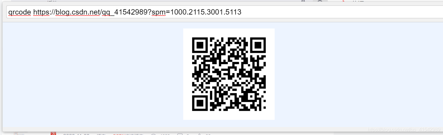 qrcode