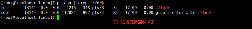 【Linux】一篇文章彻底搞定信号！