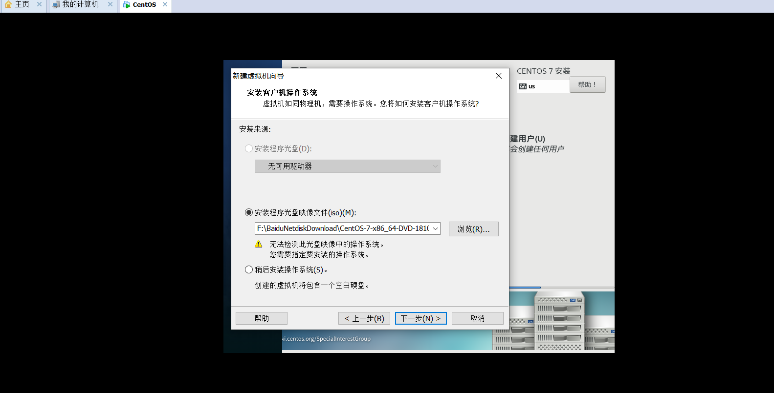 你好！ 这是你第一次使用 **Markdown编辑器** 所展示的欢迎页。如果你想学习如何使用Markdown编辑器, 可以仔细阅读这篇文章，了解一下Markdown的基本语法知识。