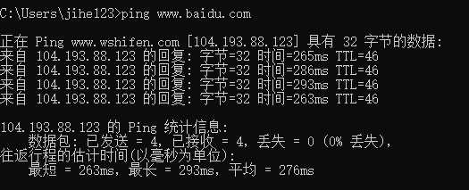 电脑可以登录QQ但是却无法打开网页