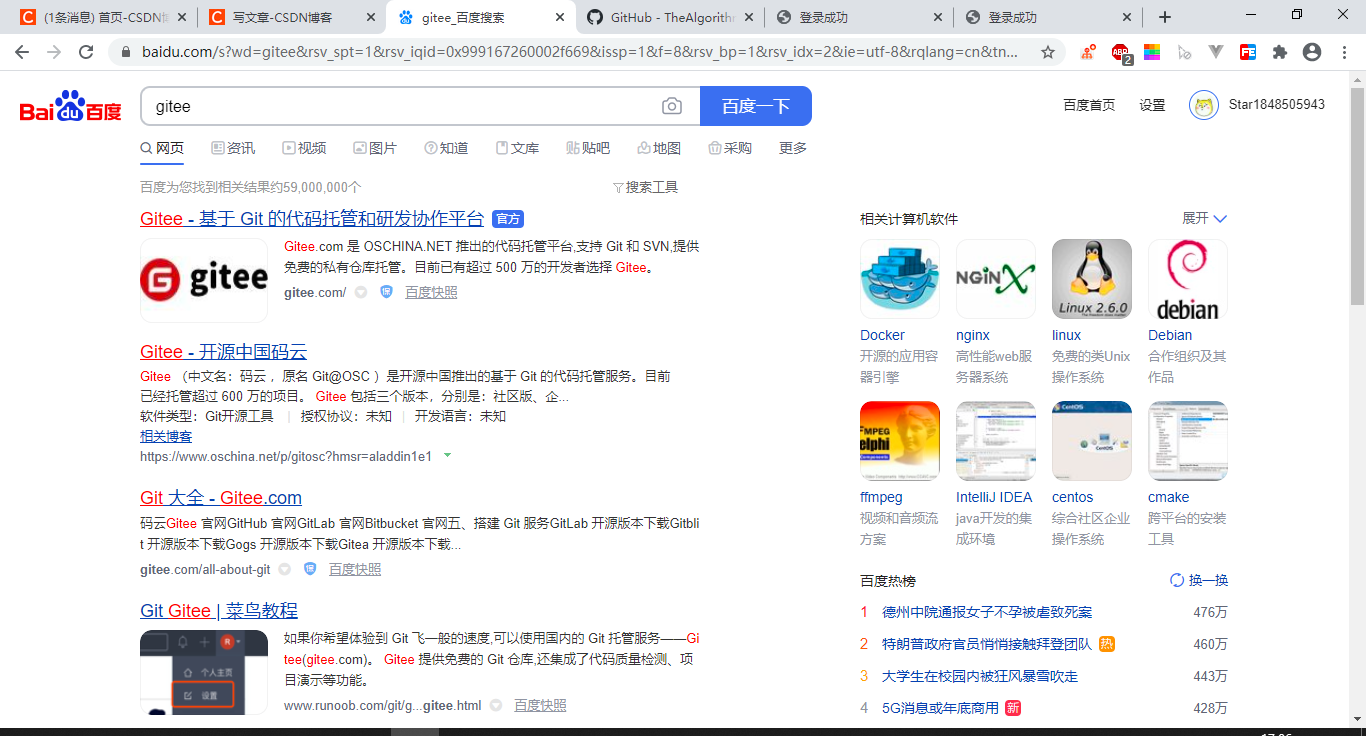 watermark,type_ZmFuZ3poZW5naGVpdGk,shadow_10,text_aHR0cHM6Ly9ibG9nLmNzZG4ubmV0L3FxXzQyNjI3OTc3,size_16,color_FFFFFF,t_70