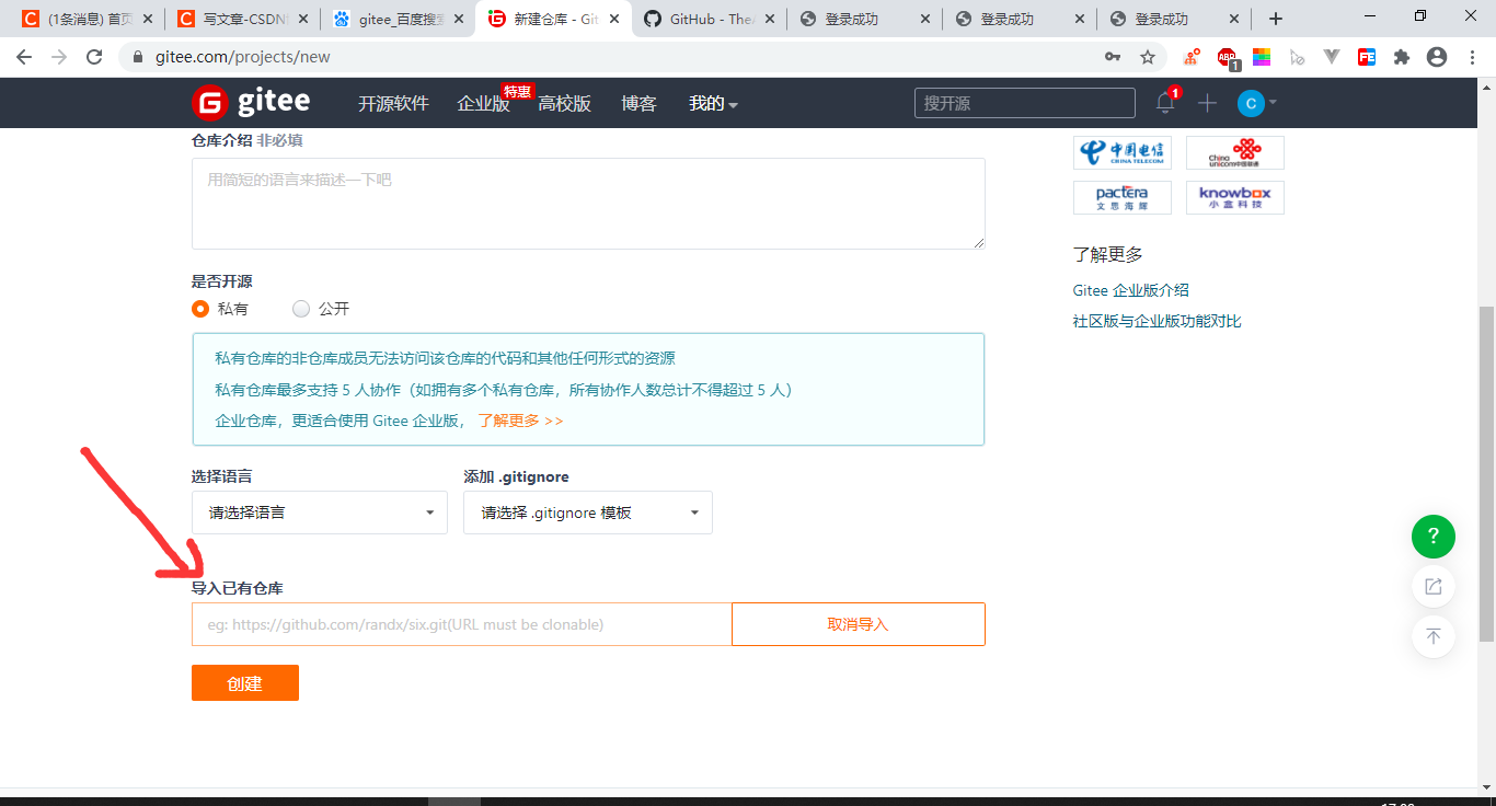 watermark,type_ZmFuZ3poZW5naGVpdGk,shadow_10,text_aHR0cHM6Ly9ibG9nLmNzZG4ubmV0L3FxXzQyNjI3OTc3,size_16,color_FFFFFF,t_70