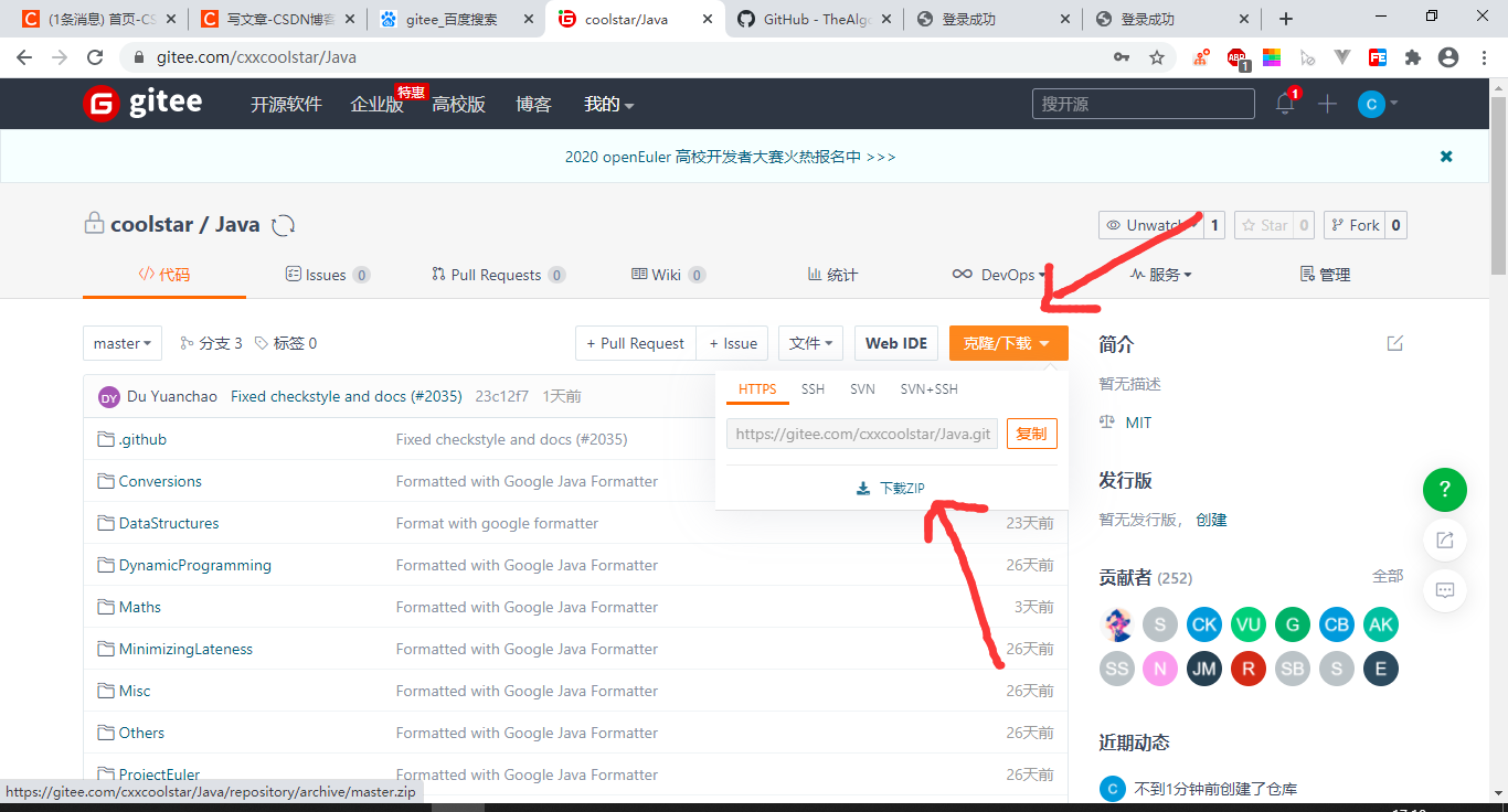 github下载别人的项目如何运行 watermark,type_ZmFuZ3poZW5naGVpdGk,shadow_10,text_aHR0cHM6Ly9ibG9nLmNzZG4ubmV0L3FxXzQyNjI3OTc3,size_16,color_FFFFFF,t_70