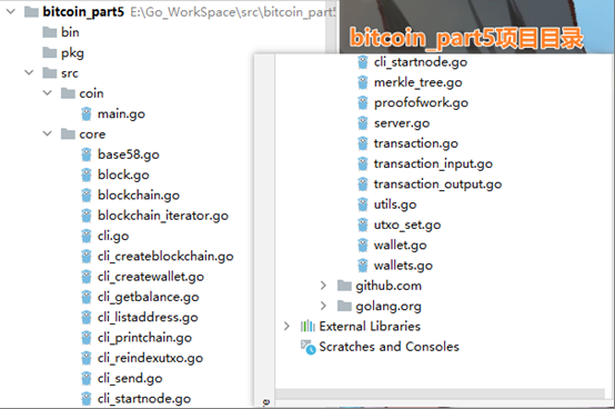 区块链实验六 : 钱包和地址_陈杉菜CSDN博客_区块链钱包地址查询