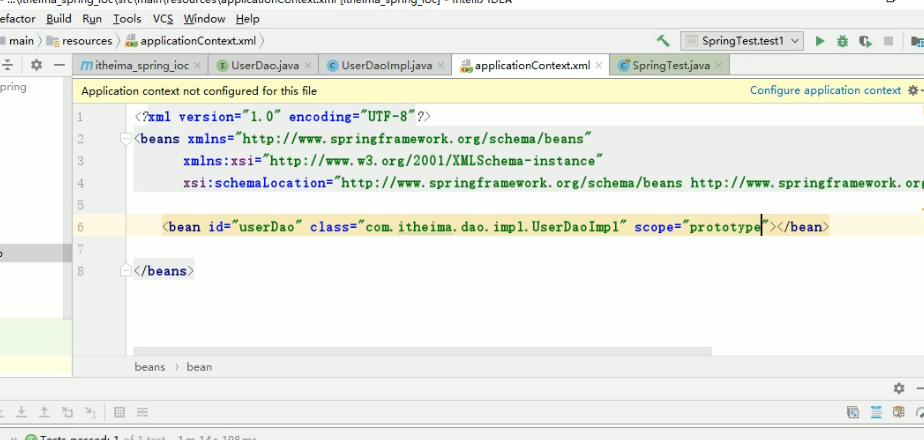 The creation time of the object bean of the Spring configuration file ...