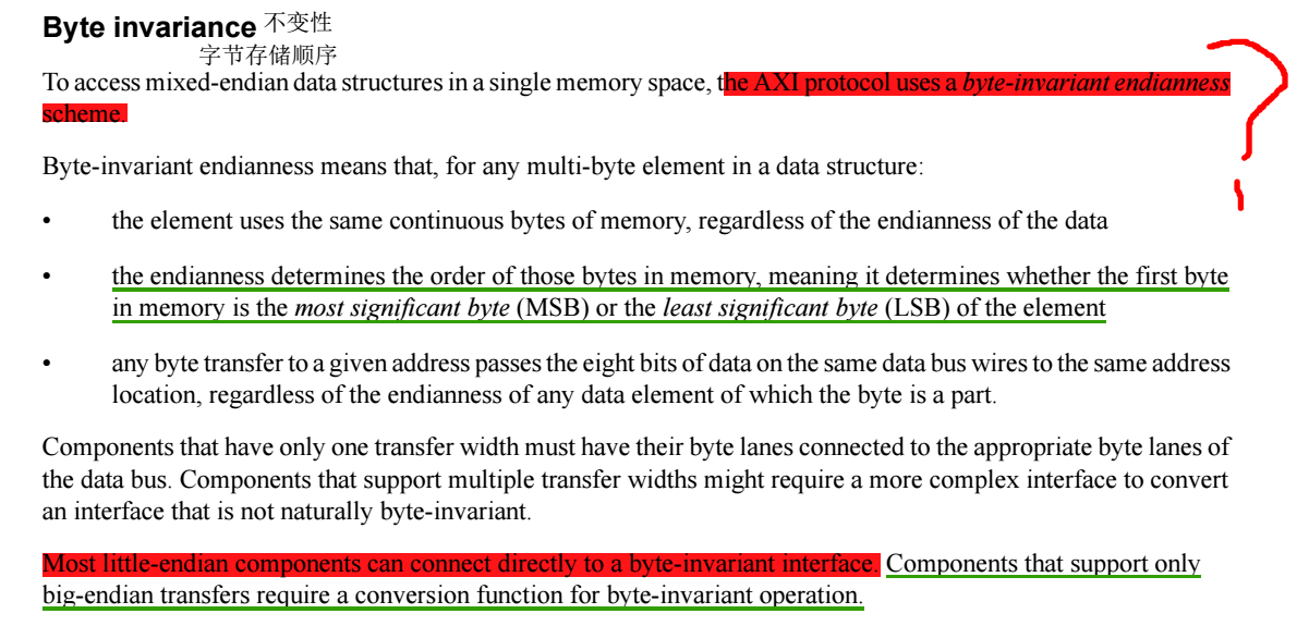 Axi总线学习 从零开始详细学 连载 9 读数据通中字节不变性 Gegebaby的博客 Csdn博客 Axi总线学习 从零开始详细学 连载 9 读数据通中字节不变性 Gegebaby的博客 Csdn博客