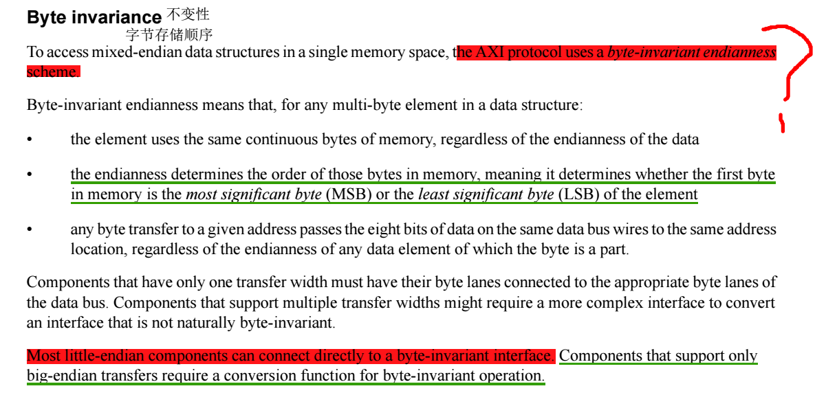 Axi总线学习 从零开始详细学 连载 9 读数据通中字节不变性 Gegebaby的博客 Csdn博客