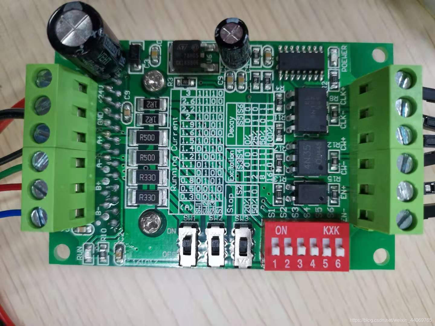 stm32f103c8t6控制多个步进电机