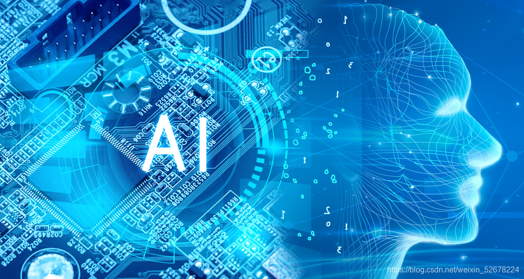 先锋技术_人工智能的发展与机遇_先锋机器人官网