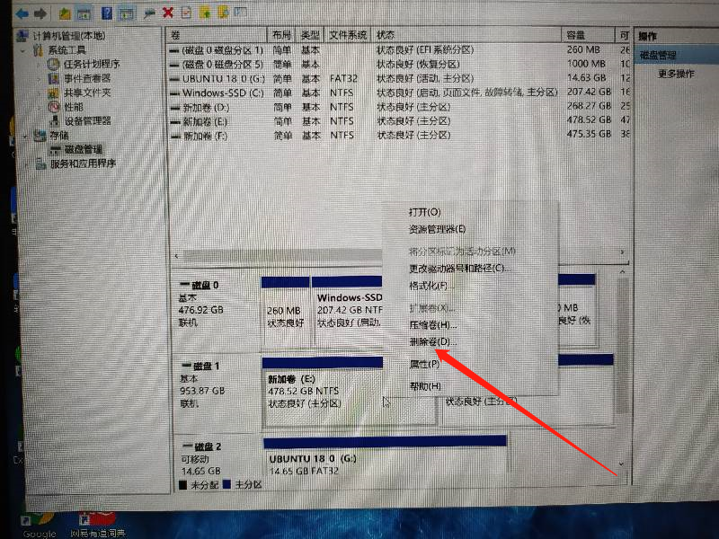 聯想拯救者r7000p安裝linux雙系統 一 Osc 2clpynvs Mdeditor