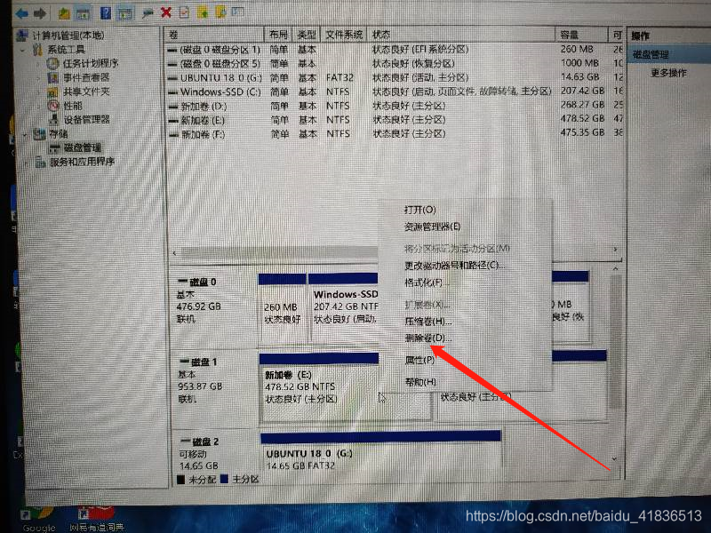 聯想拯救者r7000p安裝linux雙系統 一 Osc 2clpynvs Mdeditor