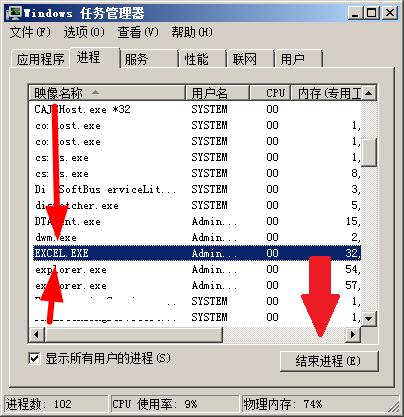 利用matlab导入或读取数据至Excel（COM方法和xlswrite,xlsread方法）-CSDN博客