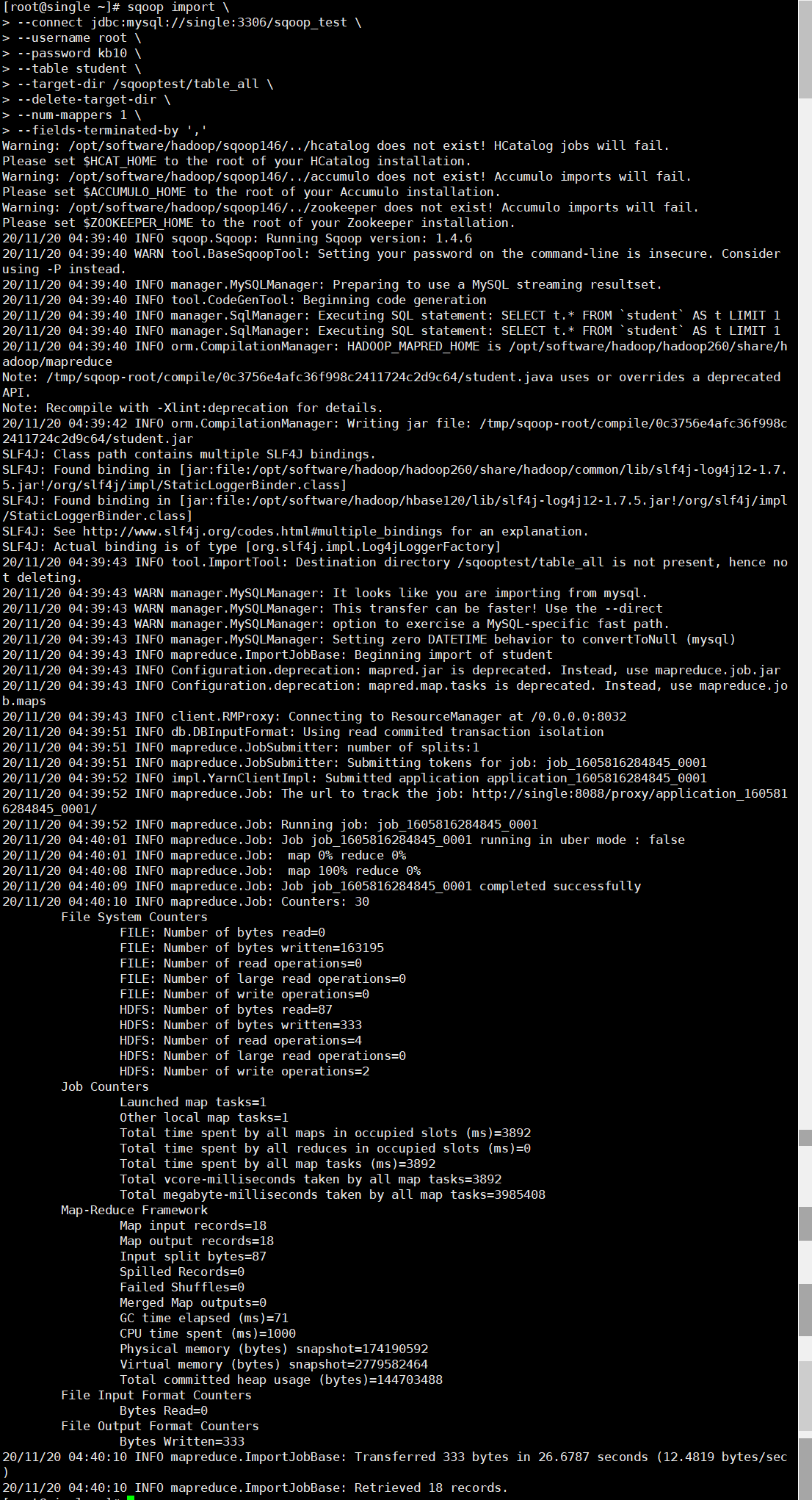 Sqoop基本原理及常用方法CSDN博客
