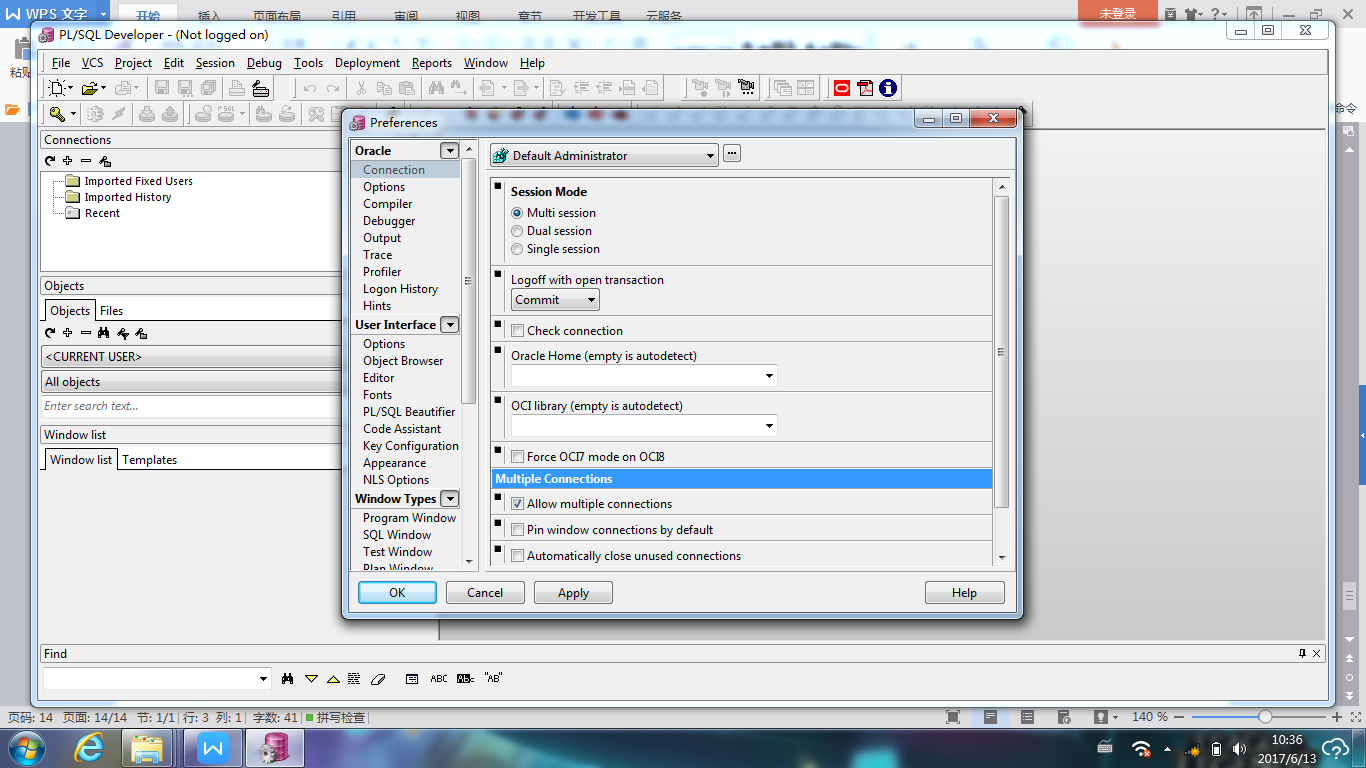 oricle数据库安装