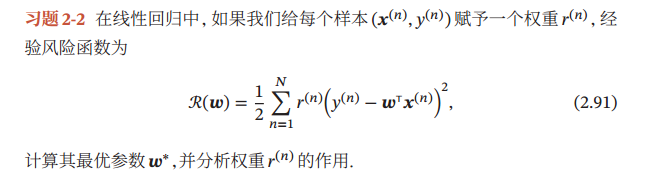 在這裡插入圖片描述