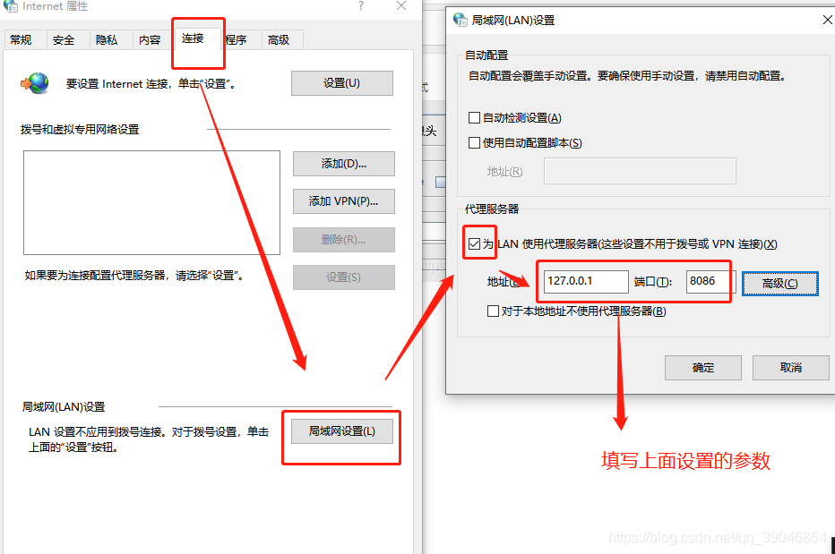 jmeter-http代理服务器，录制脚本，抓包-包含模式，过滤指定域名（url）数据