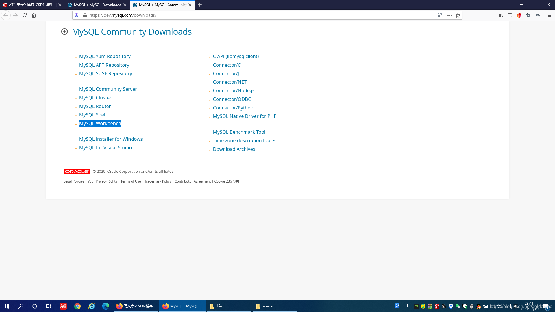 MySQL Community Downloads