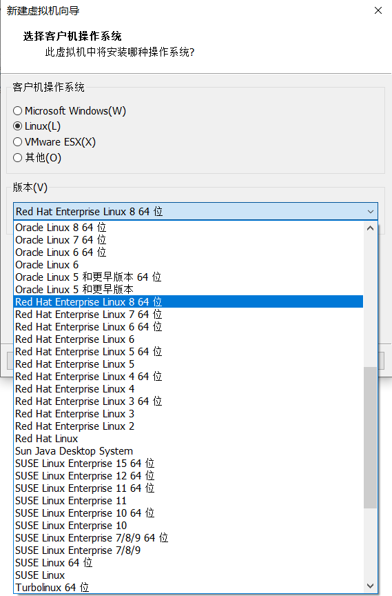 如上。选择Linux以及Red Hat Enterprise Linux 8 64位 下一步
