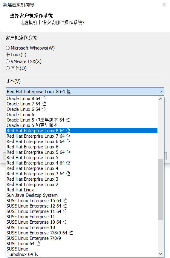 如上。選擇Linux以及Red Hat Enterprise Linux 8 64位 下一步