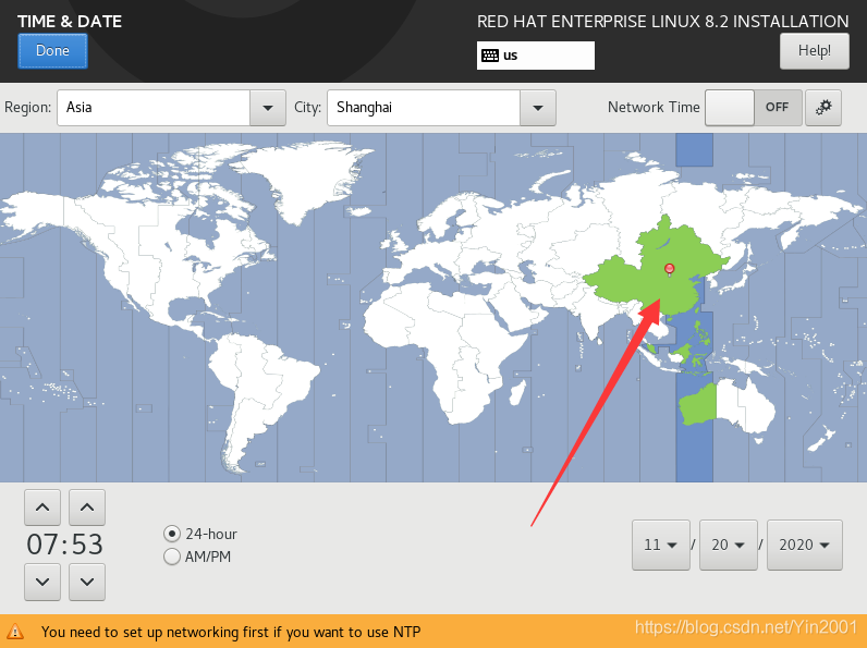 点击所在位置,下一步