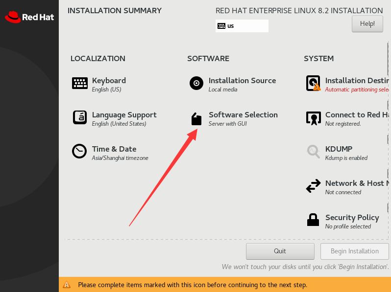 如上,点击软件选择,下一步