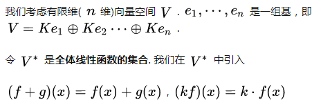 张量学习(1):张量的基本概念-CSDN博客