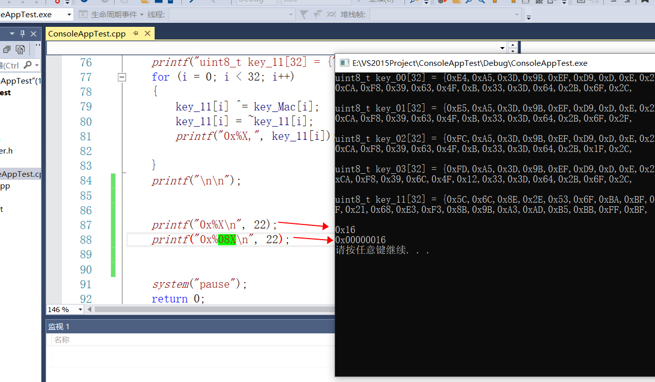C语言的十六进制如何指定位宽 0x16输输出为0x0016 是哥哥呀的专栏 Csdn博客 C语言十六进制输出0x00