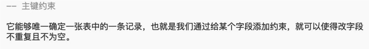 在这里插入图片描述 https://img-blog.csdnimg.cn/20201120093849376.png#pic_center