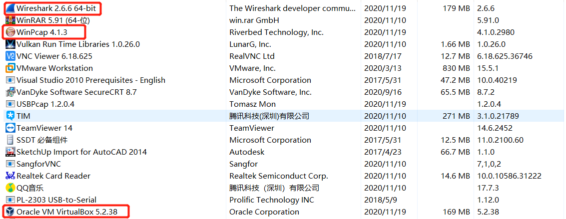 [Troubleshooting] Huawei eNSP tool (version 1.3.00.100) opens the AR ...