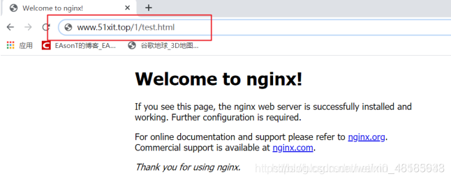 Nginx Rewrite概述——以及六种重定向实验