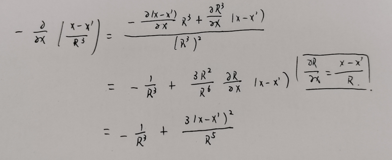 电磁场中场点和源点及▽(R)▽(1/R)▽.▽(1/R)