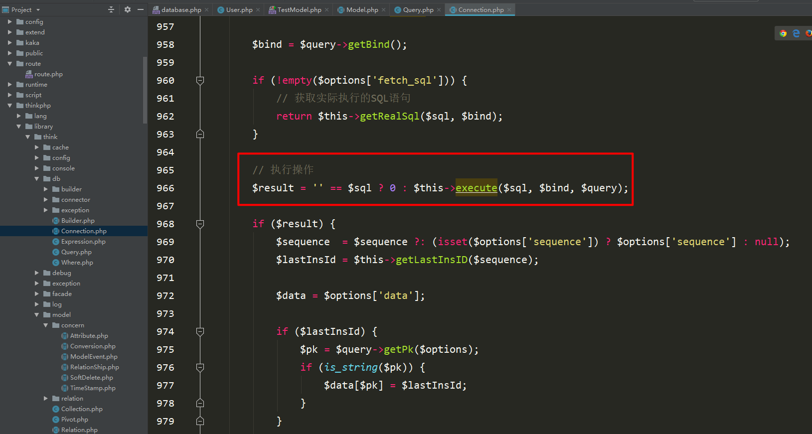 In-depth analysis of the model of ThinkPHP database query