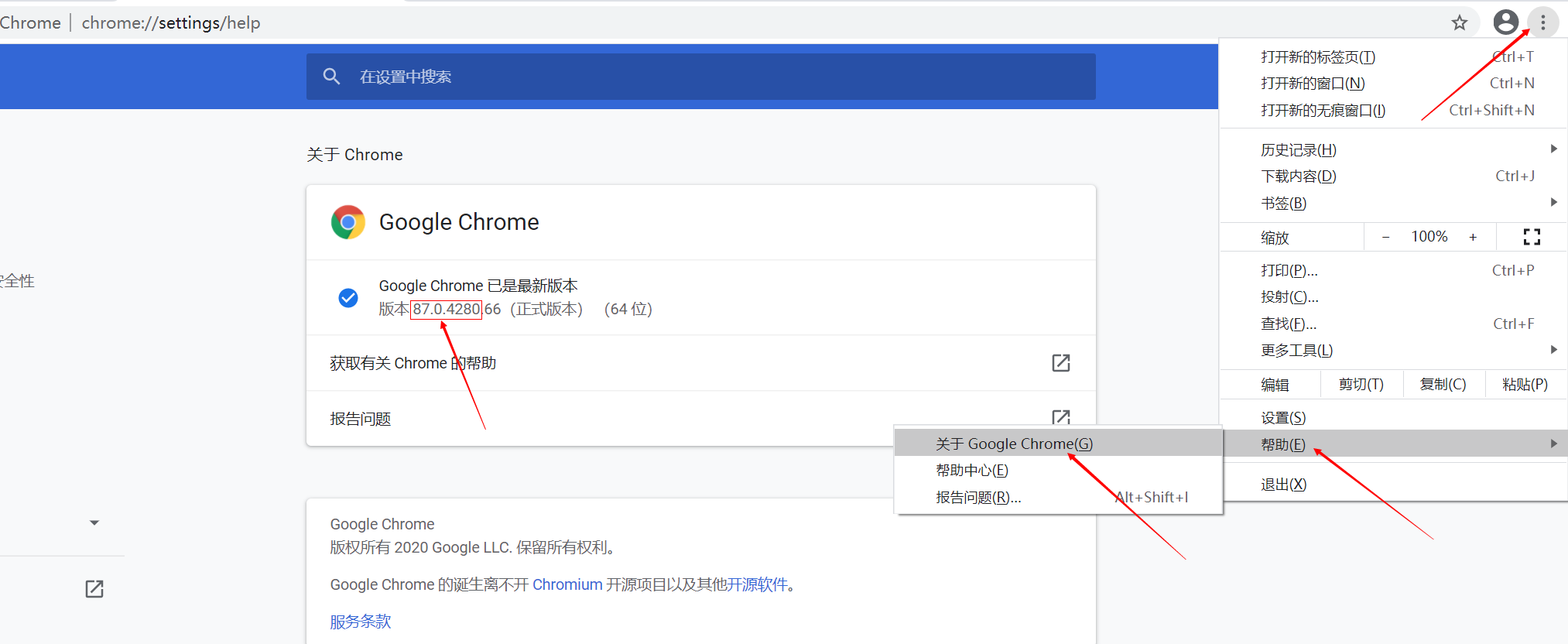 download chromedriver selenium