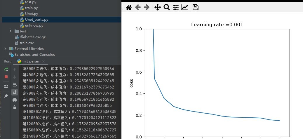 ![在这里插入图片描述