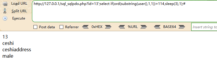 PHP之各种SQL注入源码_php源码中存在sql注入简单写法-CSDN博客