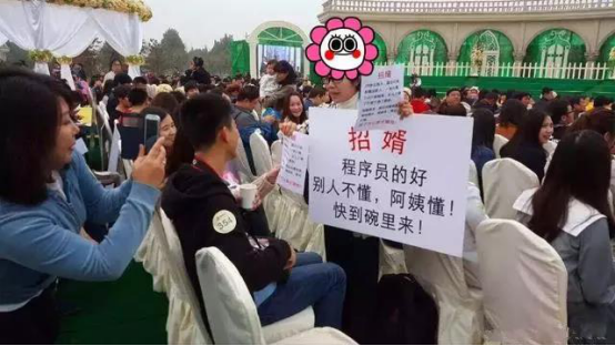 程序员年薪百万，原来是吃到了这样的红利！