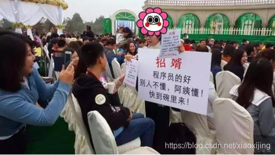 程序员年薪百万,原来是吃到了这样的红利!