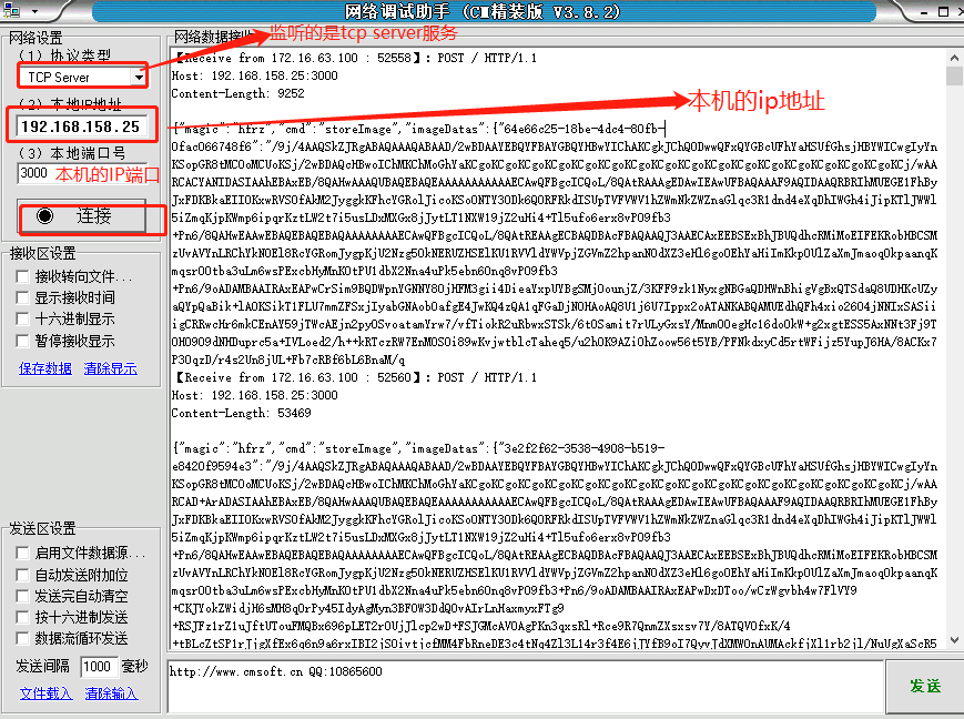 express解析的req.body为{}_express req.bodyCSDN博客