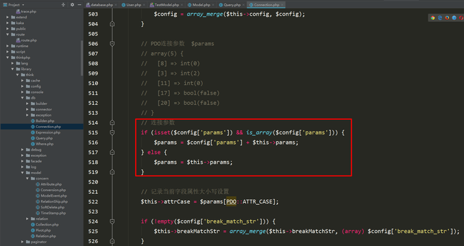 In-depth analysis of the model of ThinkPHP database query