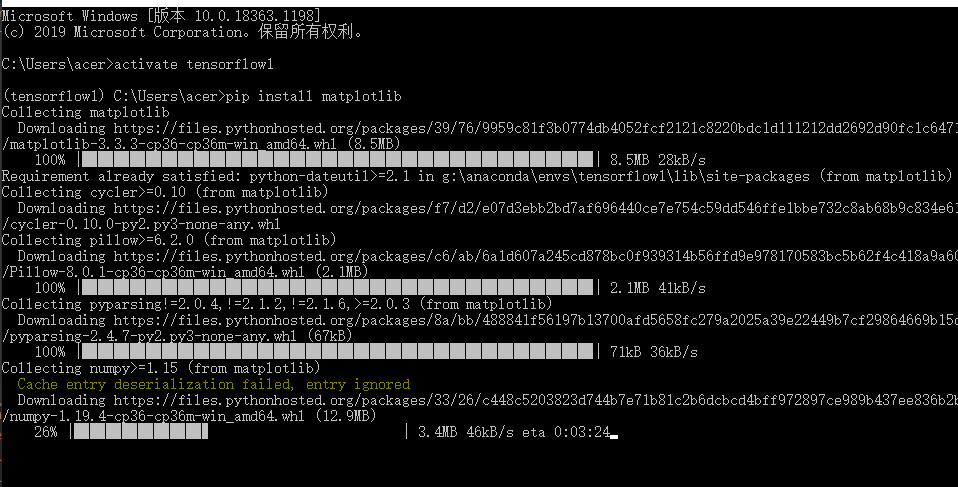 2020-11-20_modulenotfounderror: no module named tensonflow-csdn