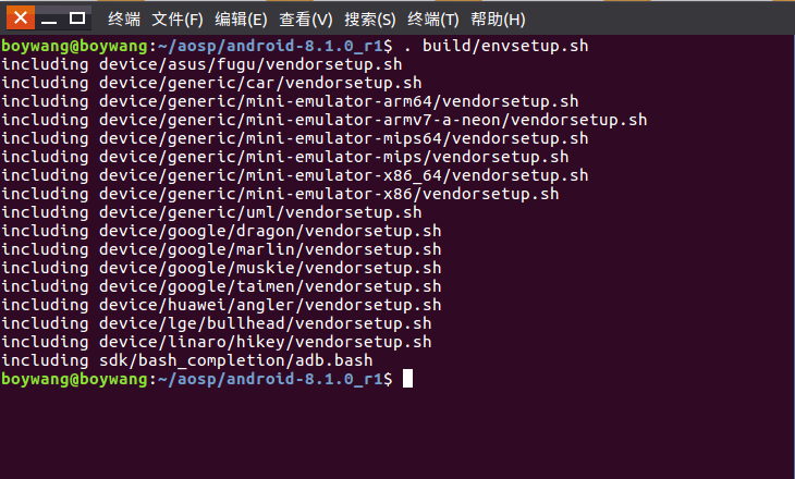AOSP源码环境搭建及编译_aosp 编译 x86-64-CSDN博客