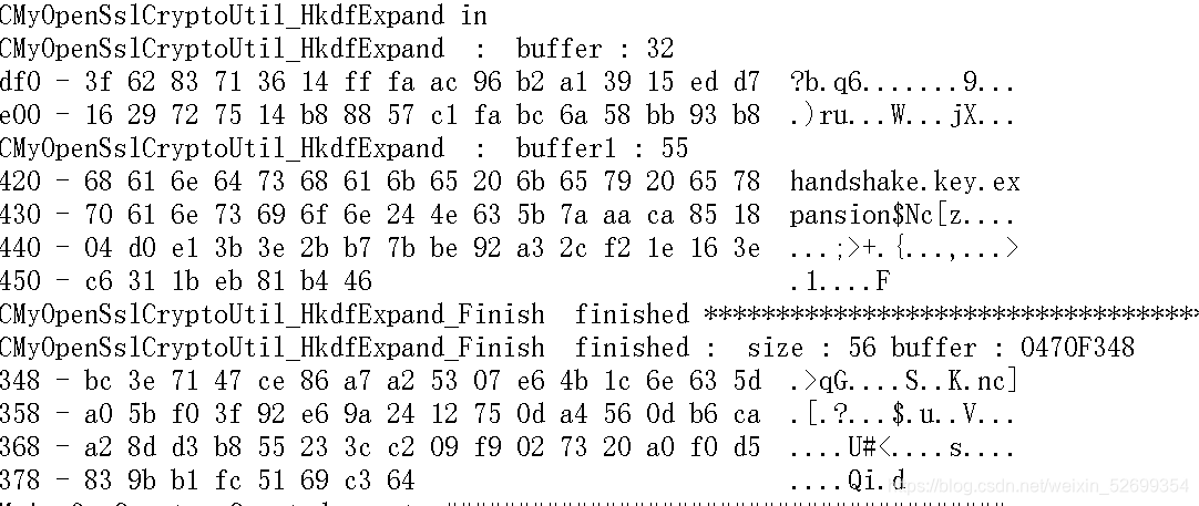 Mmls Command 微信协议mmtls的分析研究与总结-CSDN博客