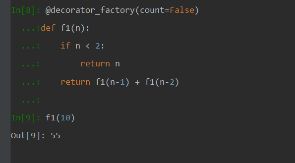 【Python装饰器】functools.wraps函数保留被装饰函数的元信息