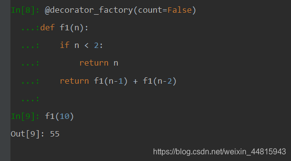 【Python装饰器】functools.wraps函数保留被装饰函数的元信息