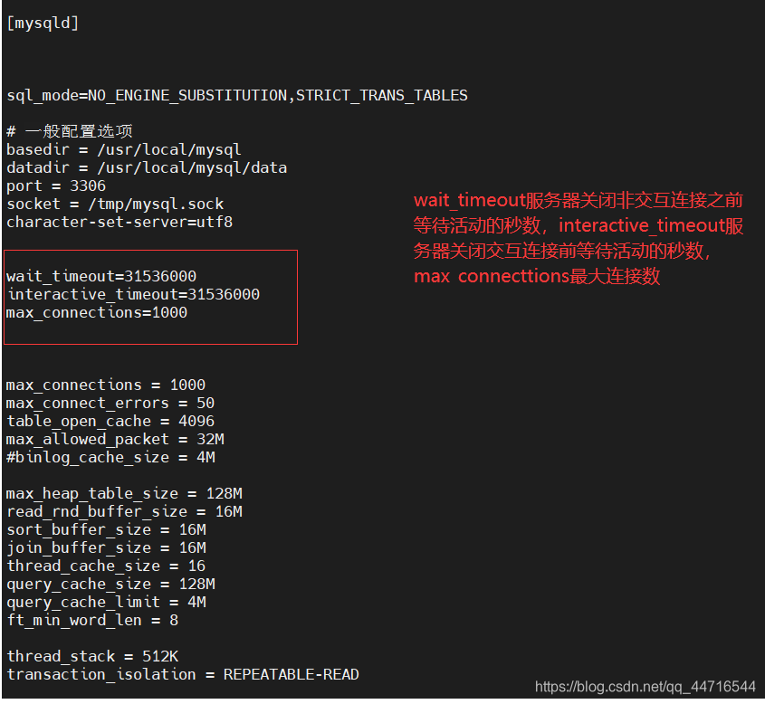 在java中远程连接阿里云的mysql数据库时出现communications Link Failure 的解决方案 冷血 多好的博客 Csdn博客