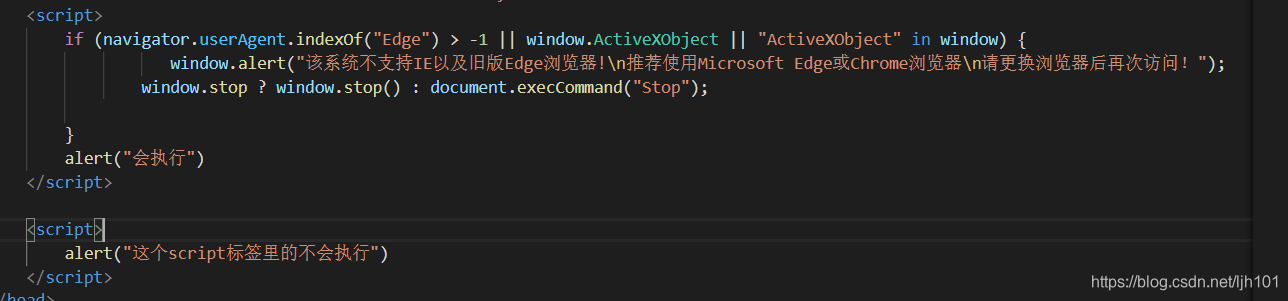 js直接暂停整个页面运行_js window.stop-CSDN博客