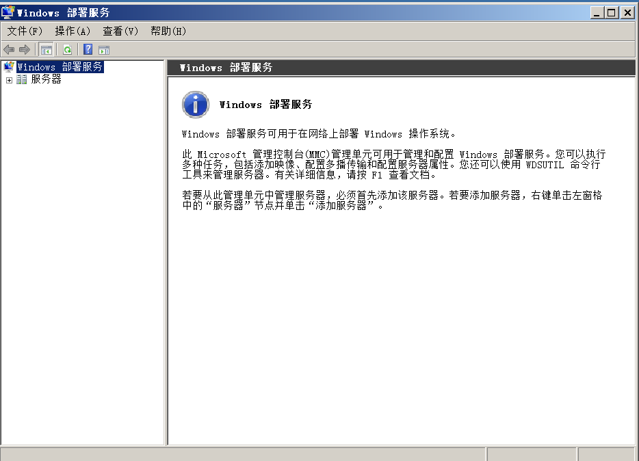 wKioL1lMmSqQUHfxAAEMhuQzMHM128.png-wh_50